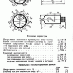 in-8 in-8-2 datasheet