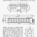 iv-18 datasheet
