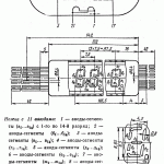 iv-27 datasheet