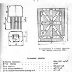 iv-5 datasheet